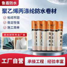 �Ӻ����ϩ���]�ͺϾ��� �l���g�̨��ˮ�� ���B������B��������