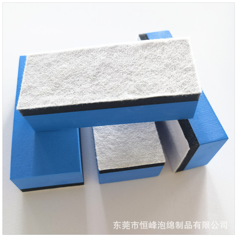 批发 浴室eva海绵擦 汽车镀晶泡沫擦 三层贴合可水洗海绵擦