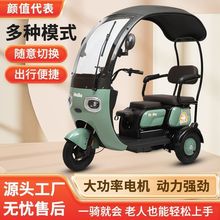 24�¿��늄���݆܇���ͺ����p�ſ�؛�������e�ƿ܇���������