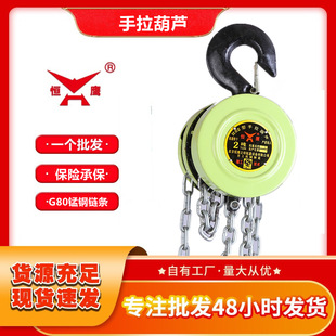 �S�����l�A�ε��1��2T3T5��10��HSZ�ͼӏ��քӺ��J�����������J