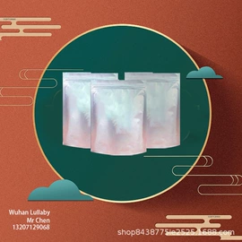 其他生物化工;乳化剂;分析试剂