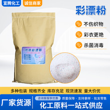 �S�ҬF؛��Ư��ԭ�� ����ͨ��ȥ�Sȥ�n���b����ߺ��� ��Ư��