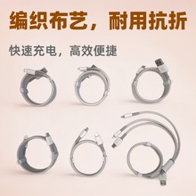 �R�����Ӵ����ۏ��ͨ������ˇPD�p�^Type-C�����는��������b