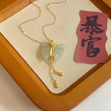 天然和田玉蝴蝶吊坠 S925银镶玉流苏吊坠项链女款饰（不含项链）