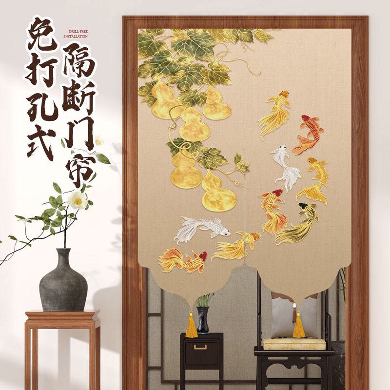 New Chinese-Style Door Curtain for Home Use, Partition Curtain, Half Curtain for Kitchen and Bathroom, Privacy Screen Curtain, Zen-Style Short Curtain, Partition Hanging Curtain