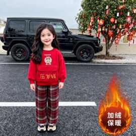 新款拜年服活动班服红色格子喜庆秋冬加绒时尚洋气过年套装两件套