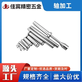 CNC加工;螺母;铆钉