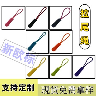 TPU�h����Ʒ�| ���ע����β�K���b����������z�����^�K��Ƭ���K