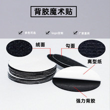 �A��ɳ�l��̺���η����������z�̶�ħ�g�N�͸ߜ�ճ���N����ճʽ