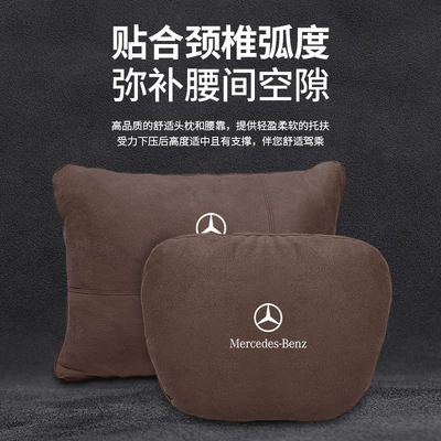 support – Headrest