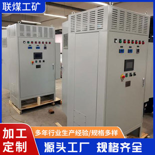 �S�Ҷ���ZKL-200늙C܇������  KZL-200�������S�� �V�������O��