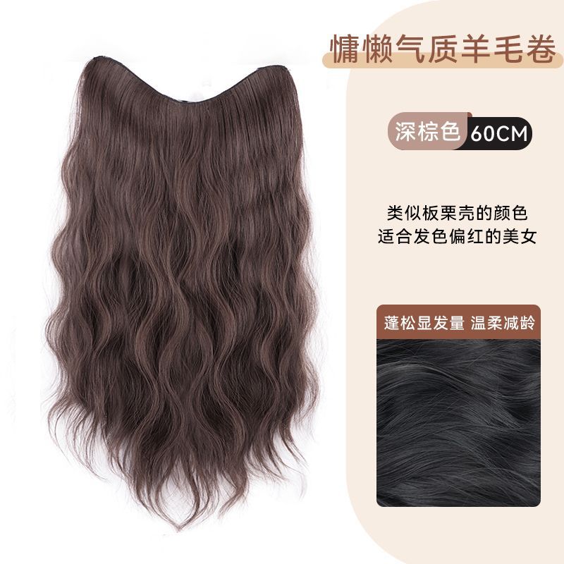 Peluca pieza de una pieza de ondulación de agua en forma de U pieza de extensión de cabello esponjoso aumento de cabello francés largo rizado invisible peluca sin costuras