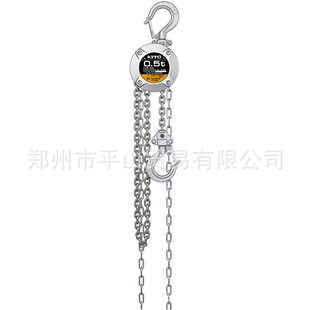 �ձ�KITO���^CX005�������J�P��2.5m