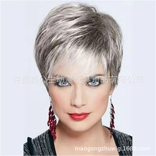 Cross-border supply European and American fashion Chemical Fiber high temperature silk wig women's short hair middle-aged and elderly Silver Women's wig