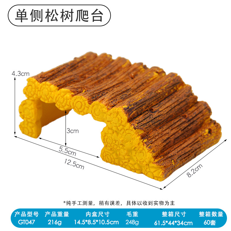 Venta directa de fábrica acuario resina decoración mascota tortuga plataforma de secado plataforma de escalada paisaje Isla Tortuga crawler escape cueva agujero de tortuga