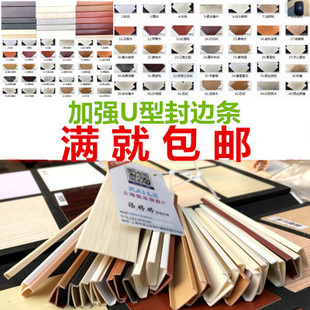 U��PVC��߅�l���l�ۗl�տ��b����B����噻���Ҿ�ľ�T���z��߅�l