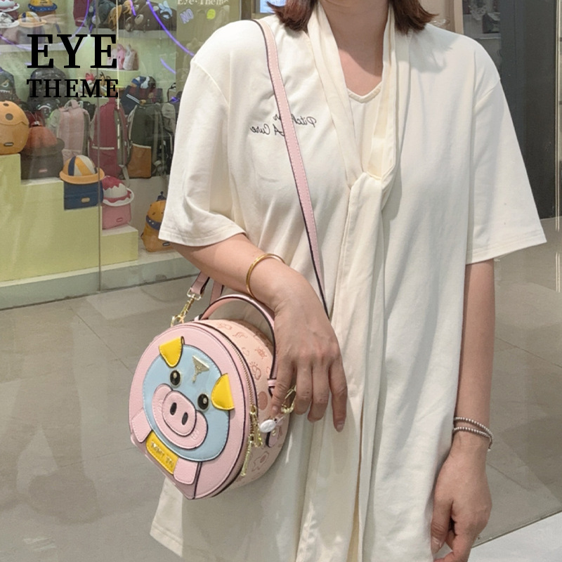 Piggy rosa animación encantadora bolsa de diseño de diseño animado de moda mini 2809 #
