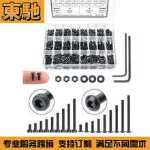 1590PCS�Ͻ�䓈A���^�������ݽzƽ�|��ĸ�ן��N�b�~���^�羳���b