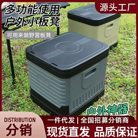 自驾装备;收纳箱;其他户外用品