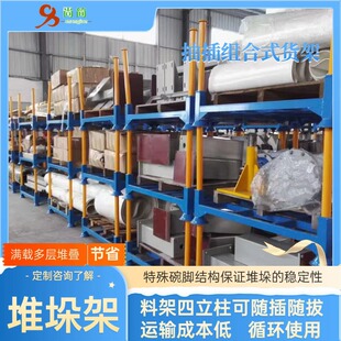 ���ƹ̶�ʽ�Ѷ�� �ɹ��ׯB�� ��ʽ�бP�ϼ� �ɲ�ж�ۯB�Ƅ�؛��