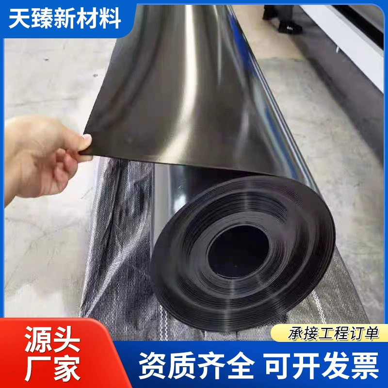 Анаэробный бассейн толщиной 1,5 мм полиэтиленовый геотембранный строительный участок водонепроницаемая мембрана 1,0 мм полиэтиленовый антипроницаемый слой