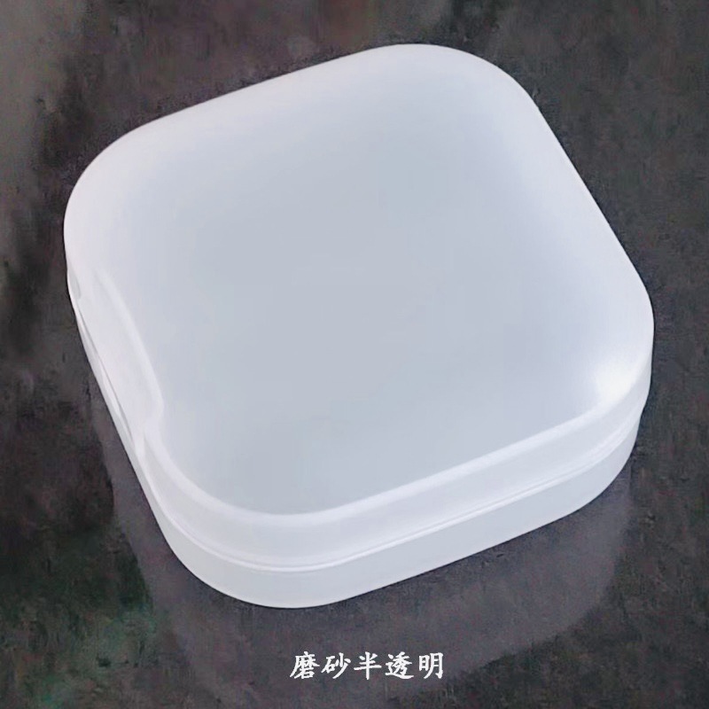 创意旅行肥皂盒首饰盒药品盒便携式收纳盒带锁扣香皂盒多颜色可选|undefined