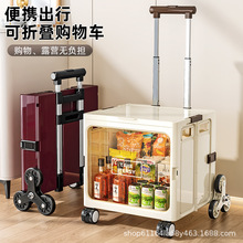 ¶�IС��܇�����yʽ����݆�ۯB���m�d���U�ռ{��������๦��܇