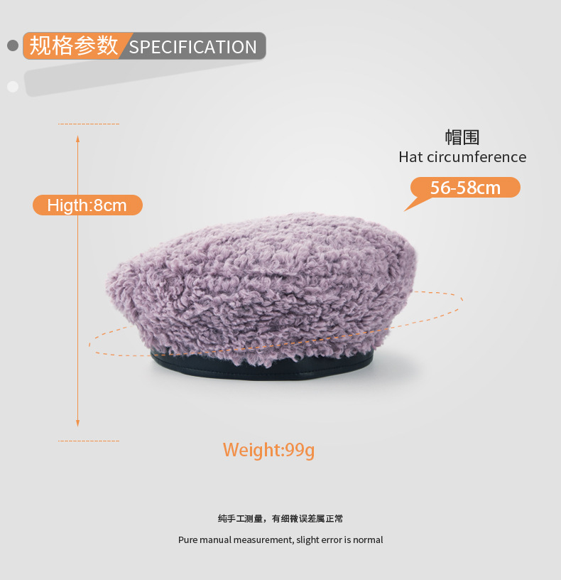 Tie-dye Lambs Wool Hat Autumn And Winter Warm Pure Color Beret Korean Fashion Pumpkin Hat display picture 3