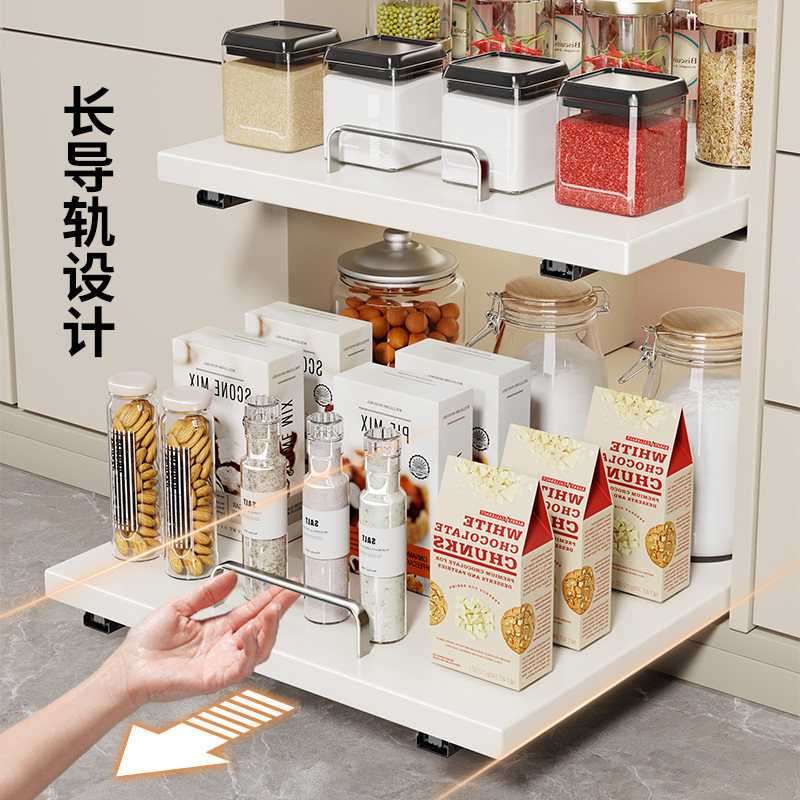 厨房下水槽拉篮橱柜内抽拉架餐具调味料储物柜置物架抽屉收纳架子|undefined