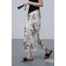 新中式水墨半身裙女夏季新款设计感小众半裙高腰a字裙子开叉长裙