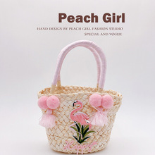 Peach Girl向日葵仙鹤流苏草编包洋气手提包编织包少女拎包HD2388