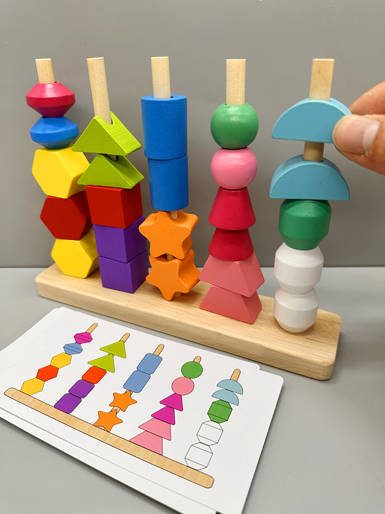 Early Education Spatial Thinking Matching Training Small Class Play Teaching Aids Kindergarten Area Corner Middle Class Material Placement