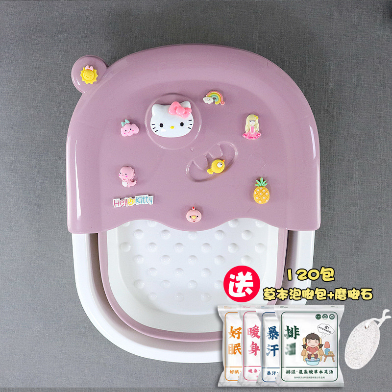 アニメのかわいい子供の足の桶は折り畳み可能で、高い深さの桶は蓋付きの足の鉢の学生寮で足の浴槽をマッサージします。|undefined