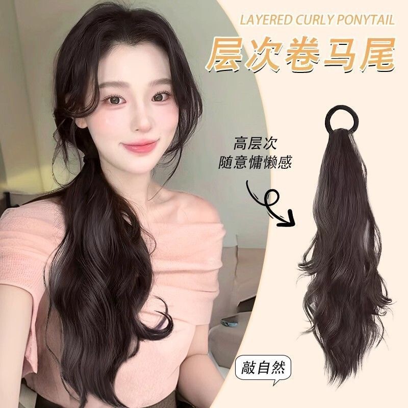 Wig Braided Ponytail Female Artificial Hair Strap-On Rubber Band Hair Bundle Naturally Fluffy Sweet American Style High Ponytail Wig Wig Braided Ponytail Female Artificial Hair Strap-On Rubber Band Hair Bundle Naturally Fluffy Sweet American Style High Ponytail Wig