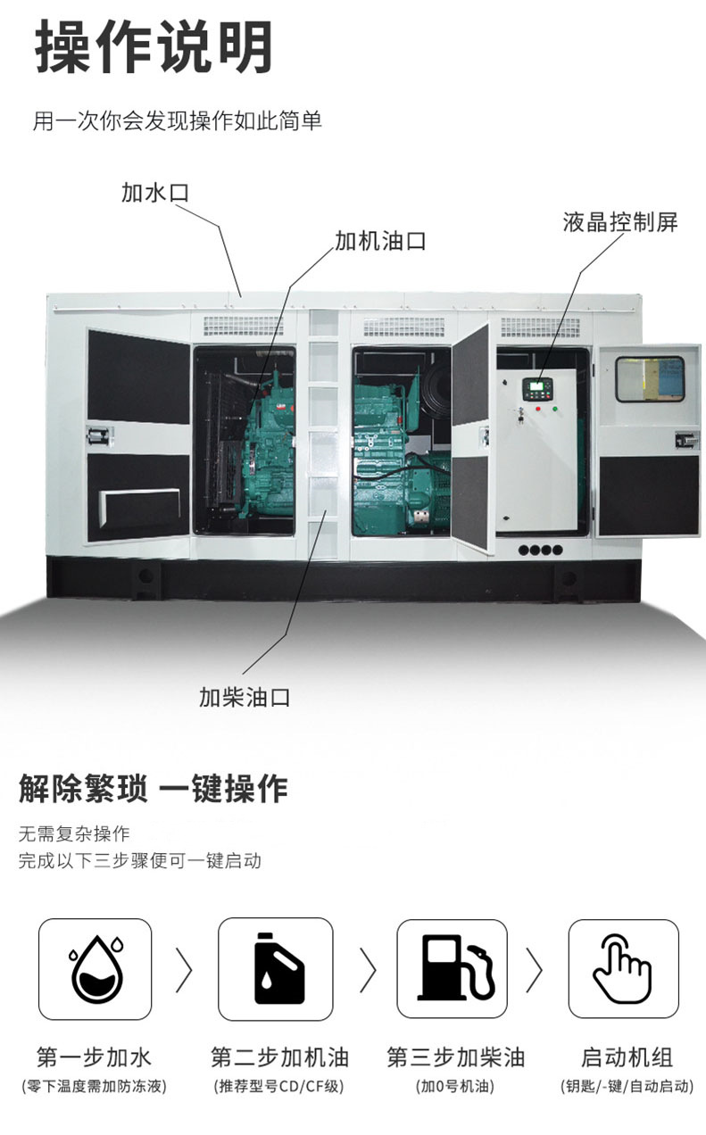 O1CN01Wn3XR52CJWfzHze35_!!2204