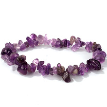 速卖通TemuTK跨境爆款天然碎石手链女5-8mm,紫水晶弹力线手串批发