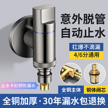 ȫ~yϴCˮ^Ԅֹˮyÿʽ^LͲԄ46ͨ