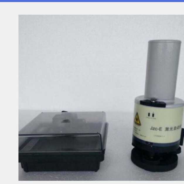 激光自动安平垂准仪 型号:DM41/JZC-E10库号：M132989