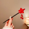 Advanced Chinese hairpin with tassels, Hanfu, hair accessory, cheongsam, Chinese style, high-quality style