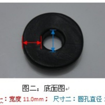 橡胶配件胶垫胶圈护孔环减震垫油箱护孔环