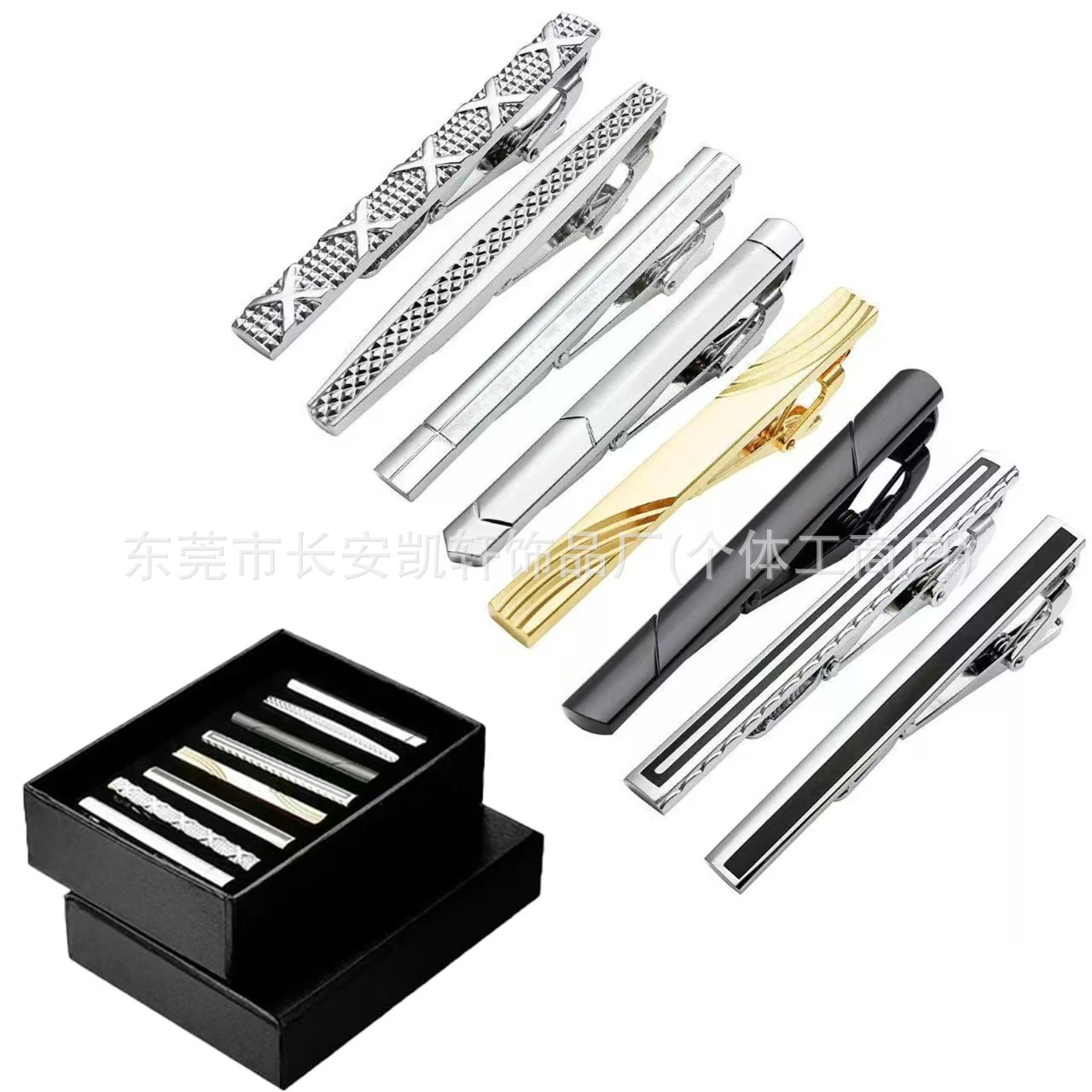 Manufacturer's Ready-Made Wholesale Men's Copper Tie Clip Gift Set Black Gift Box Plus 8 Tie Clips