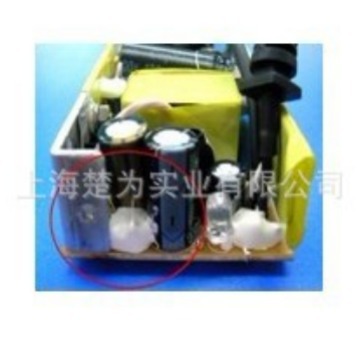 HT906T HT-906T ZR706白色 ZR706透明 ZR706黑色 ZR733透明 ZR717