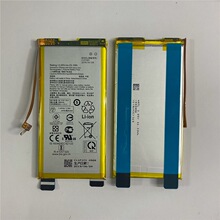 适用于华硕ASUS ROG PHONE2 ZS660KL电池C11P1901手机电池
