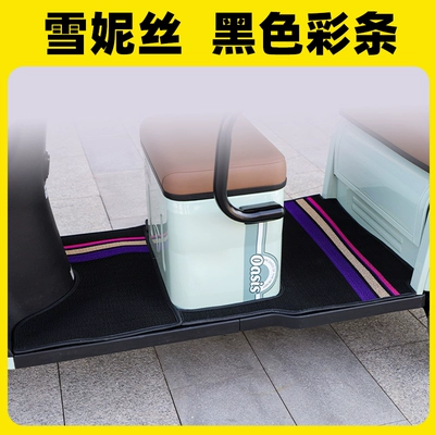 Electric vehicle foot mat, Emma Yadi Little Seagull - shini-black-color-strips-front-and-rear