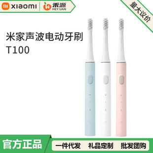 ��jia��늄���ˢT300����T301��ˮ���ʽT100�W���h��HT200