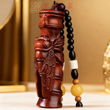 ��̴ľ���񹝽��s�ְѼ���ľ�񹝹������������S�������Ʒ