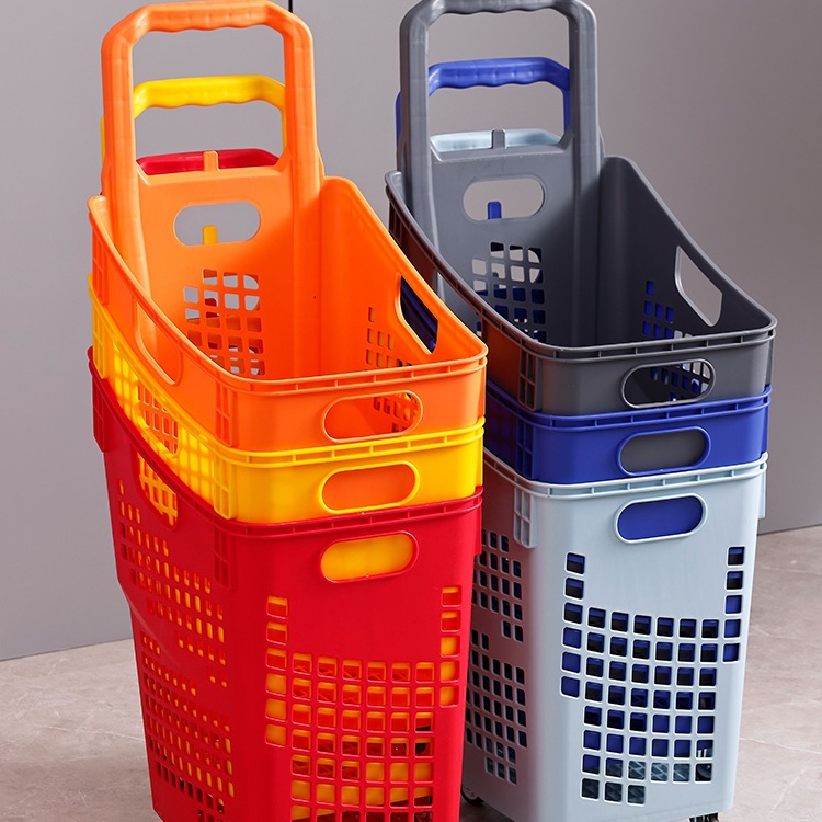 商超市篮拉杆购物篮加厚塑料框家用便利店购物筐取快递拖车买菜篮