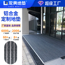 �������_�|�M�T���P�Ƶ�����T�|���ô��T�ڶ����X�Ͻ�����؉|