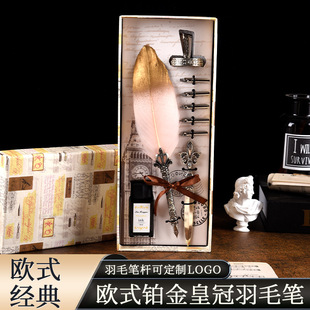 �Wʽ��������^��ë�P�Y���ŷ��_�ŵ� 䓹P���b�ͶY պˮ䓹P����