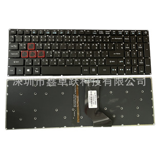 TI for Acer VX 15 VX5-591 VX5-591G VX5-793 VN7-593G notebook keys